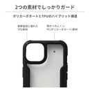 ｜スマホケース・スマホカバー・iPhoneケース通販のHamee