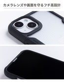 ｜スマホケース・スマホカバー・iPhoneケース通販のHamee