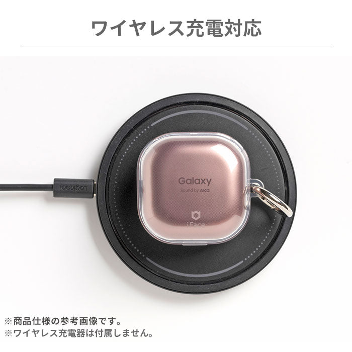 Galaxy Buds2 Pro iFace クリアケース&ストラップ付き Galaxy Buds FE/2 Pro/2/Pro/Live専用]iFace Look in Clear