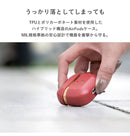 [AirPods(第3世代)/AirPods Pro(第2/第1世代)専用]salisty(サリスティ)マットカラー耐衝撃ケース