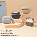[AirPods(第3世代)/AirPods Pro(第2/第1世代)専用]salisty(サリスティ)マットカラー耐衝撃ケース