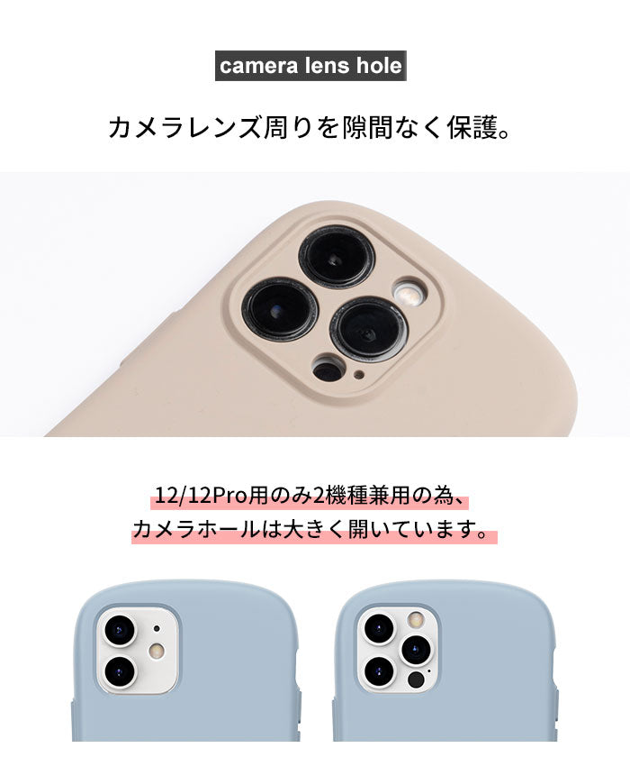 【正規通販】iFace Hang and ストラップ付きショルダーケース【iPhone 14/14 Pro/13/13 Pro/12/12 Pro/8/7/SE(第2世代/第3世代)ケース】 (スマホショルダー/ストラップ付き/斜め掛け)｜スマホケース・スマホカバー・iPhoneケース通販のHamee