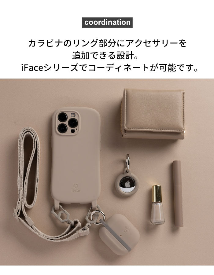 【正規通販】iFace Hang and ストラップ付きショルダーケース【iPhone 14/14 Pro/13/13 Pro/12/12 Pro/8/7/SE(第2世代/第3世代)ケース】 (スマホショルダー/ストラップ付き/斜め掛け)｜スマホケース・スマホカバー・iPhoneケース通販のHamee