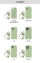 【正規通販】iFace Hang and ストラップ付きショルダーケース【iPhone 14/14 Pro/13/13 Pro/12/12 Pro/8/7/SE(第2世代/第3世代)ケース】 (スマホショルダー/ストラップ付き/斜め掛け)｜スマホケース・スマホカバー・iPhoneケース通販のHamee