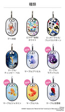 [AirTag専用]ディズニーキャラクター iFace First Classケース