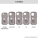 【正規通販】PEANUTS/ピーナッツ iFace First Classケース[iPhone 14/14 Pro/13/12/12 Pro/8/7/SE(第2/第3世代)]｜スマホケース・スマホカバー・iPhoneケース通販のHamee