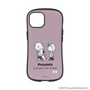 【正規通販】PEANUTS/ピーナッツ iFace First Classケース[iPhone 14/14 Pro/13/12/12 Pro/8/7/SE(第2/第3世代)]｜スマホケース・スマホカバー・iPhoneケース通販のHamee