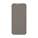 [iPhone 15/15 Pro/15 Plus/15 Pro Max/14/14 Pro/14 Plus/14 Pro Max/13/13 Pro/13 Pro Max/12/12 Pro/11/11 Pro/XR/XS/X/8/7/6s/6/SE(第2/第3世代)専用]iFace Round Edge Tempered Glass Screen Protector ラウンドエッジ強化ガラス 画面保護シート(のぞき見防止)