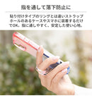 ｜スマホケース・スマホカバー・iPhoneケース通販のHamee