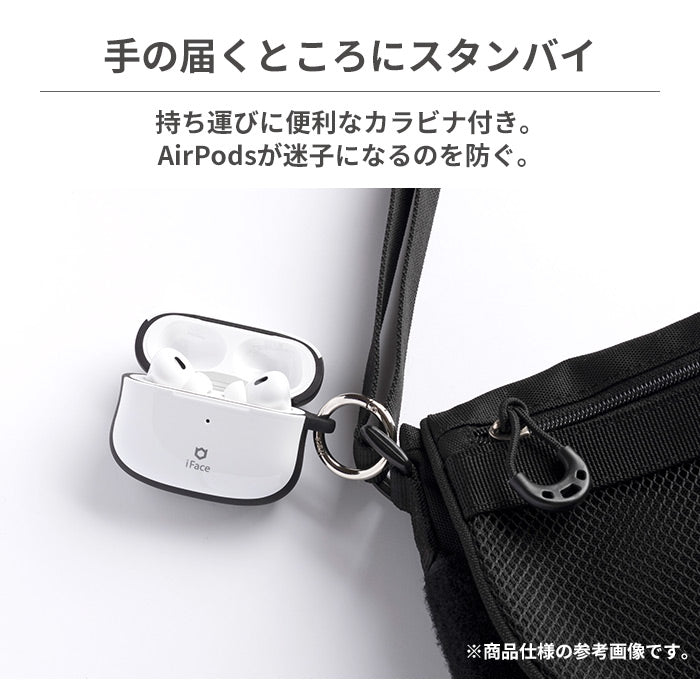 [AirPods Pro(第2/1世代)専用]ディズニーキャラクター iFace First Classケース｜スマホケース・スマホカバー・iPhoneケース通販のHamee