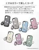 【正規通販】[AirTag専用]PEANUTS/ピーナッツ iFace First Classケース｜スマホケース・スマホカバー・iPhoneケース通販のHamee