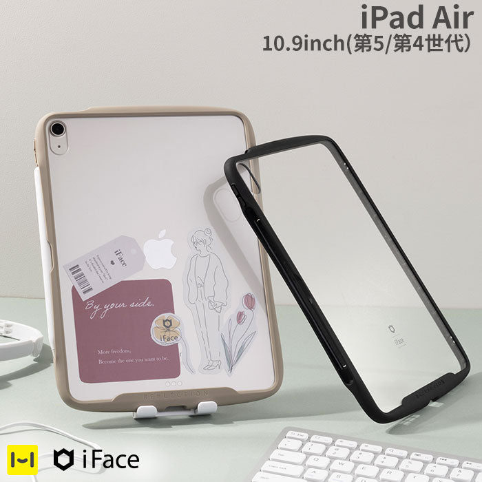 【iPad Air 10.9inch(第5/4世代)専用】iFace Reflection ポリカーボネートクリアケース