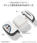 [AirPods Pro(第2/1世代)専用]アイムドラえもん iFace First Classケース(ドラえもん/アップ)