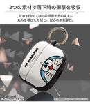 [AirPods Pro(第2/1世代)専用]アイムドラえもん iFace First Classケース(ドラえもん/アップ)