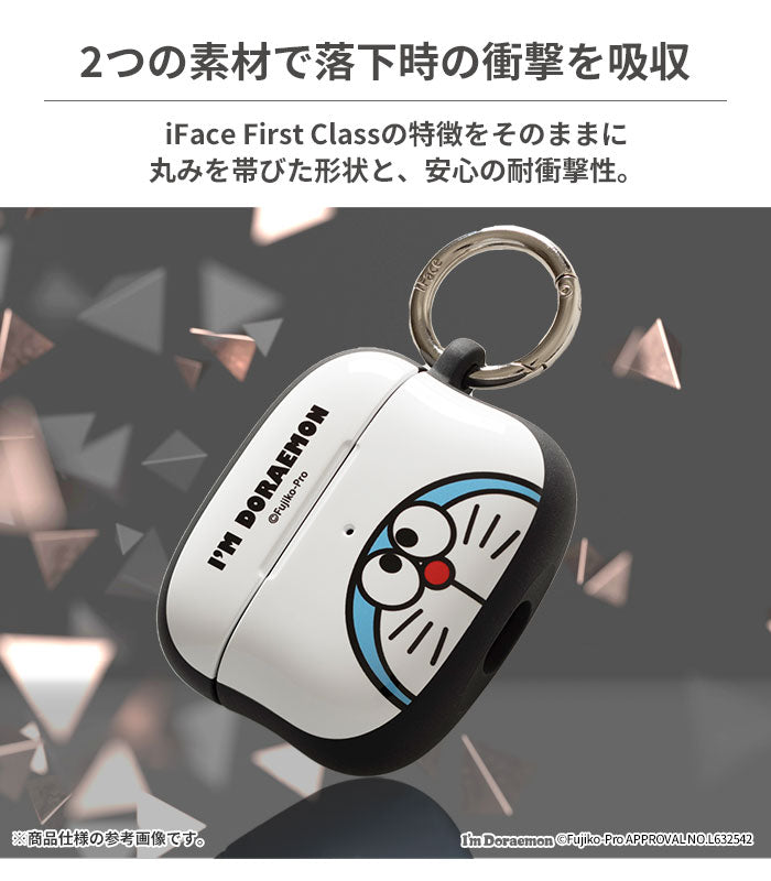 [AirPods Pro(第2/1世代)専用]アイムドラえもん iFace First Classケース(ドラえもん/アップ)