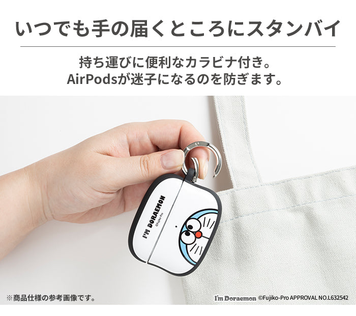 [AirPods Pro(第2/1世代)専用]アイムドラえもん iFace First Classケース(ドラえもん/アップ)