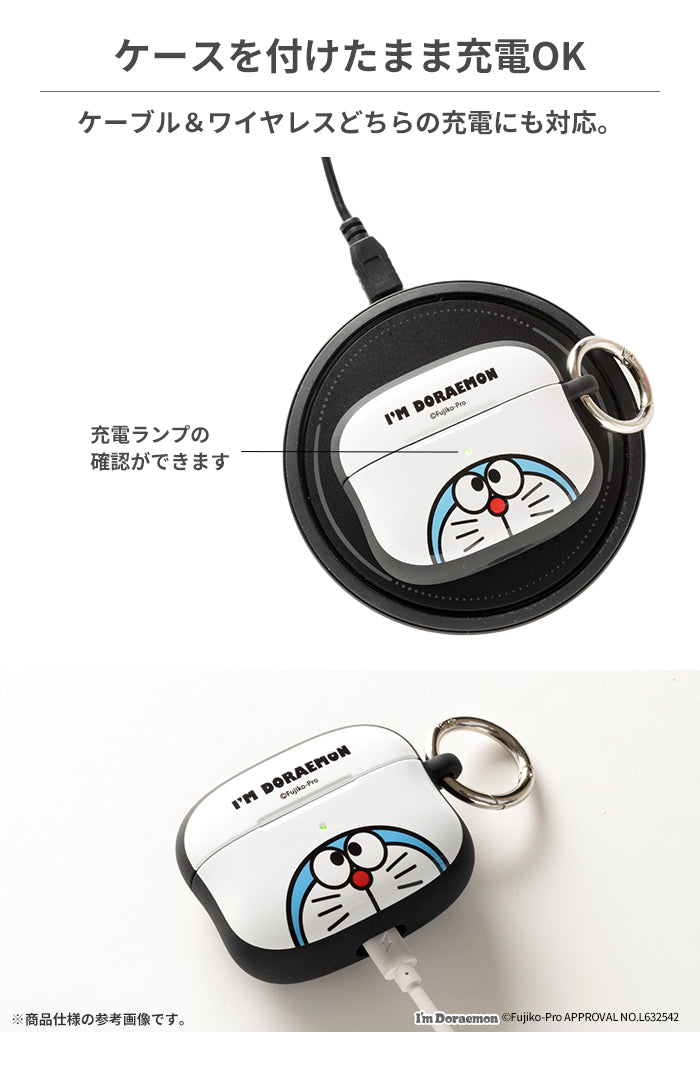 [AirPods Pro(第2/1世代)専用]アイムドラえもん iFace First Classケース(ドラえもん/アップ)