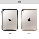 [iPad Air 10.9inch(第5/4世代)専用]iFace Reflection ポリカーボネートクリアケース｜スマホケース・スマホカバー・iPhoneケース通販のHamee