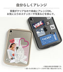 [iPad Air 10.9inch(第5/4世代)専用]iFace Reflection ポリカーボネートクリアケース｜スマホケース・スマホカバー・iPhoneケース通販のHamee