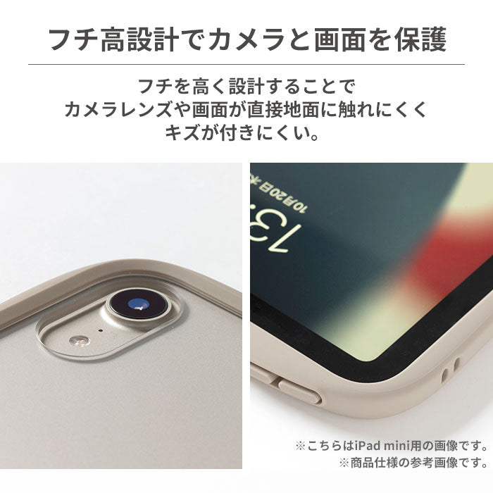 [iPad Air 10.9inch(第5/4世代)専用]iFace Reflection ポリカーボネートクリアケース｜スマホケース・スマホカバー・iPhoneケース通販のHamee