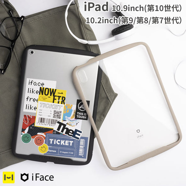 iPad 10.9inch(第10世代) / 10.2inch(第9/第8/第7世代)専用]iFace Reflection  ポリカーボネートクリアケース