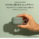 [AirPods Pro(第2/第1世代)専用]AndMesh メッシュ AirPods Proケース