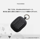 [AirPods Pro(第2/第1世代)専用]AndMesh メッシュ AirPods Proケース