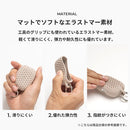 [AirPods Pro(第2/第1世代)専用]AndMesh メッシュ AirPods Proケース