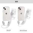 [iPhone 14/14 Pro/13/13 Pro/12/12 Pro/8/7/SE(第2/第3世代)専用]iFace Hang and クリアケース/ショルダーストラップセット｜スマホケース・スマホカバー・iPhoneケース通販のHamee