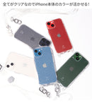 [iPhone 14/14 Pro/13/13 Pro/12/12 Pro/8/7/SE(第2/第3世代)専用]iFace Hang and クリアケース/ショルダーストラップセット｜スマホケース・スマホカバー・iPhoneケース通販のHamee