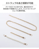 PICNIC HOUSE ショルダーチェーンストラップ