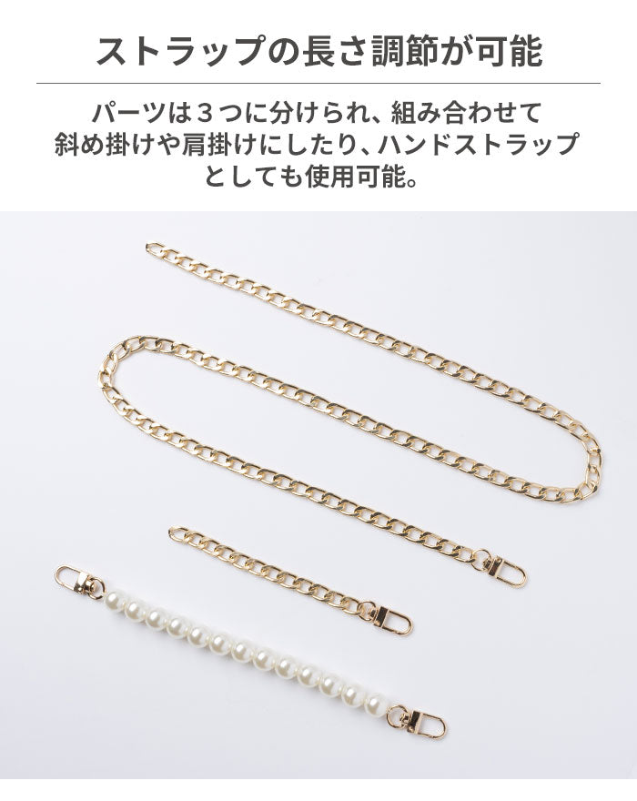 新品未使用　ハナハナ　ジュエリーストラップ ハナハナ ジュエリーストラップ キーホルダー 沖スロ パイオニア