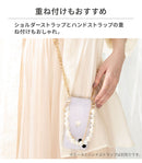 PICNIC HOUSE ショルダーチェーンストラップ