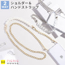 PICNIC HOUSE ショルダーチェーンストラップ