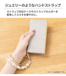 PICNIC HOUSE ハンドストラップ