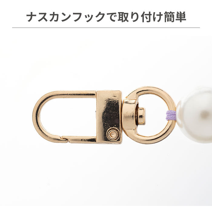 楽天市場】車 保冷 保温 ドリンクホルダー Z105 ペルチェ方式