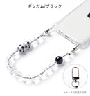 PICNIC HOUSE ハンドストラップ