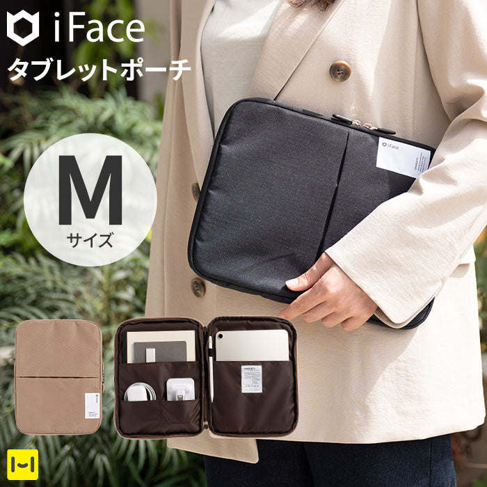 iFace Coverletti タブレットポーチ(Mサイズ)