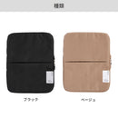 iFace Coverletti タブレット/PCポーチ(Lサイズ)