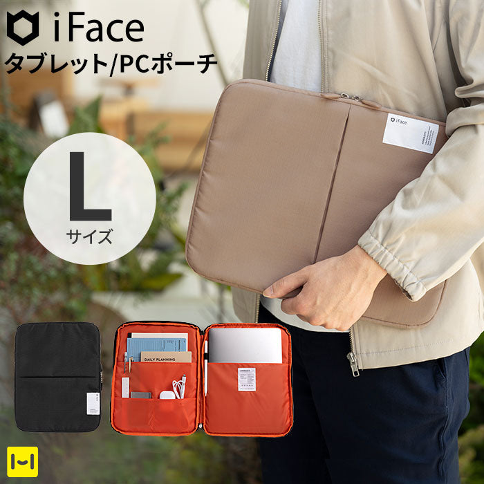iFace Coverletti タブレット/PCポーチ(Lサイズ)