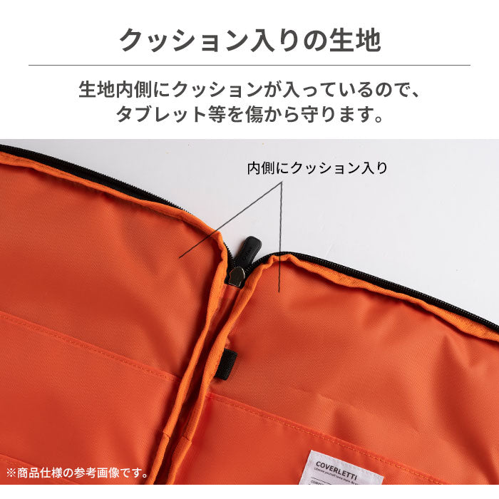 サイズイメージ 参考写真です Lサイズ 取りだそ