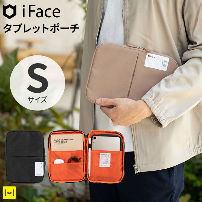 iFace Coverletti タブレットポーチ(Sサイズ)