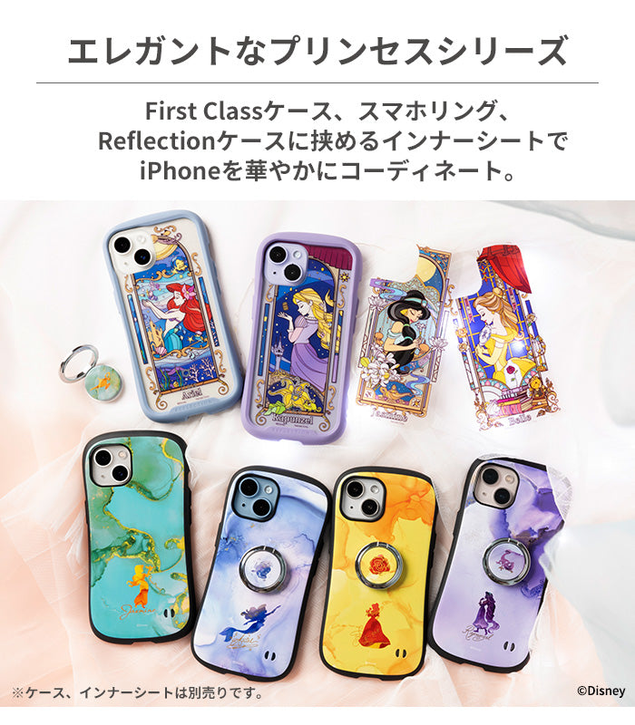ディズニーキャラクター iFace Finger Ring Holder フラットタイプ