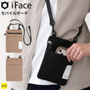 iFace Coverletti スマホショルダー (斜め掛け モバイルポーチ )