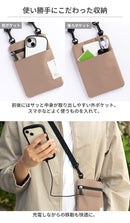 ｜スマホケース・スマホカバー・iPhoneケース通販のHamee