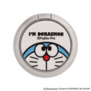 アイムドラえもん iFace Finger Ring Holder フラットタイプ