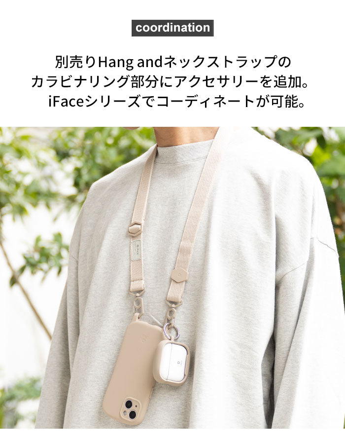 [iPhone 14/14 Pro/13/13 Pro/12/12 Pro/8/7/SE(第2世代/第3世代)専用]iFace Hang and シリコンハードケース