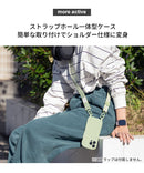 [iPhone 14/14 Pro/13/13 Pro/12/12 Pro/8/7/SE(第2世代/第3世代)専用]iFace Hang and シリコンハードケース