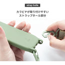 [iPhone 14/14 Pro/13/13 Pro/12/12 Pro/8/7/SE(第2世代/第3世代)専用]iFace Hang and シリコンハードケース