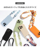 [iPhone 14/14 Pro/13/13 Pro/12/12 Pro/8/7/SE(第2世代/第3世代)専用]iFace Hang and シリコンハードケース